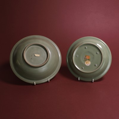 Lot 6 - Two Chinese celadon-glazed dishes
