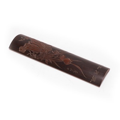 Lot 205 - A Chinese bamboo wrist rest