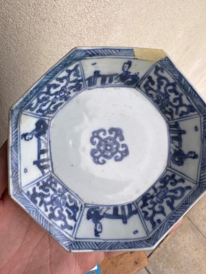 Lot 56 - A group of three Chinese blue and white saucers