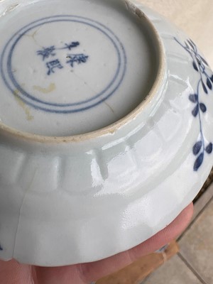 Lot 56 - A group of three Chinese blue and white saucers