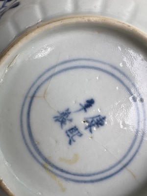Lot 56 - A group of three Chinese blue and white saucers
