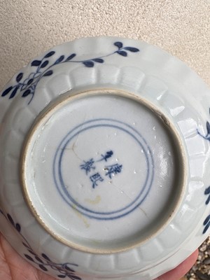 Lot 56 - A group of three Chinese blue and white saucers