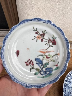 Lot 56 - A group of three Chinese blue and white saucers