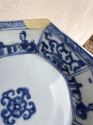 Lot 56 - A group of three Chinese blue and white saucers