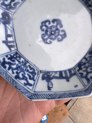 Lot 56 - A group of three Chinese blue and white saucers