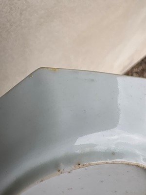 Lot 56 - A group of three Chinese blue and white saucers