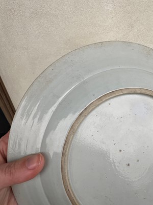 Lot 55 - Four Chinese porcelain dishes