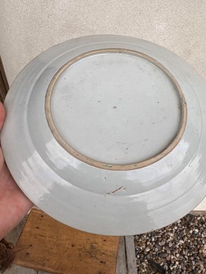 Lot 55 - Four Chinese porcelain dishes