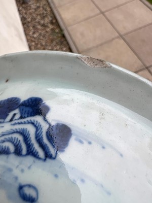 Lot 55 - Four Chinese porcelain dishes