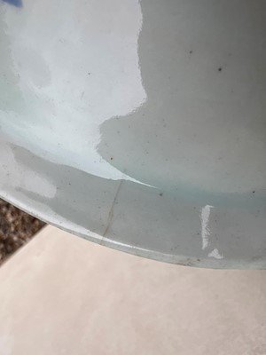 Lot 55 - Four Chinese porcelain dishes