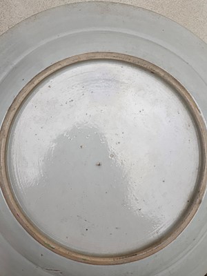 Lot 55 - Four Chinese porcelain dishes