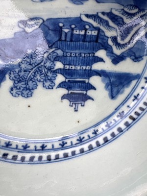 Lot 55 - Four Chinese porcelain dishes