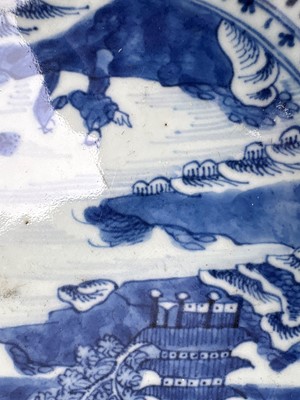 Lot 55 - Four Chinese porcelain dishes