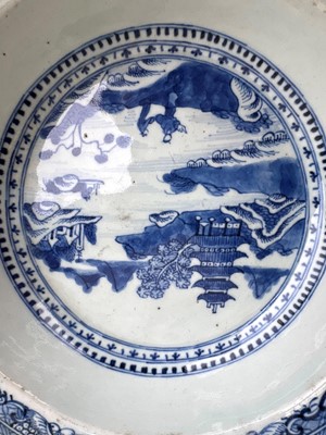 Lot 55 - Four Chinese porcelain dishes