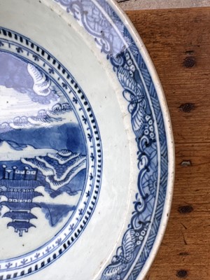 Lot 55 - Four Chinese porcelain dishes