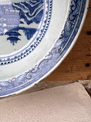 Lot 55 - Four Chinese porcelain dishes