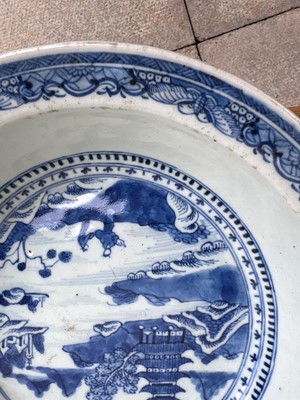 Lot 55 - Four Chinese porcelain dishes