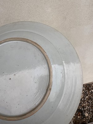 Lot 55 - Four Chinese porcelain dishes