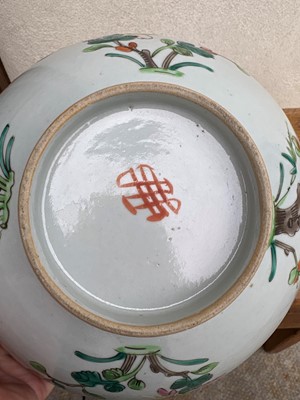 Lot 55 - Four Chinese porcelain dishes