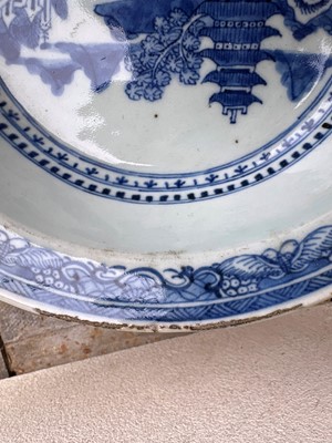 Lot 55 - Four Chinese porcelain dishes