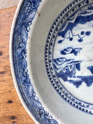 Lot 55 - Four Chinese porcelain dishes