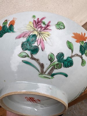 Lot 55 - Four Chinese porcelain dishes