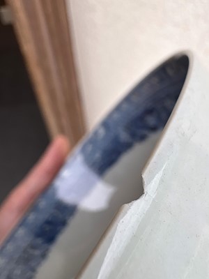 Lot 55 - Four Chinese porcelain dishes