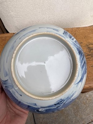 Lot 55 - Four Chinese porcelain dishes