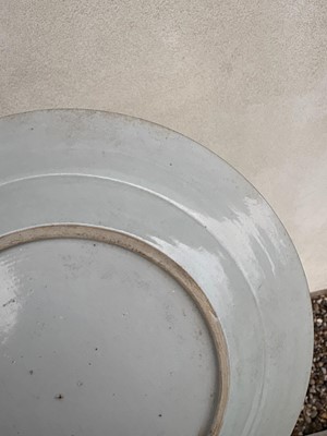 Lot 55 - Four Chinese porcelain dishes