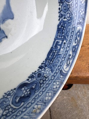 Lot 55 - Four Chinese porcelain dishes