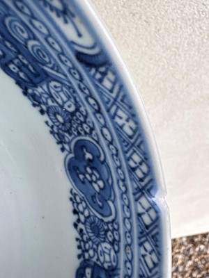 Lot 55 - Four Chinese porcelain dishes