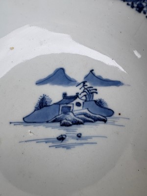 Lot 55 - Four Chinese porcelain dishes