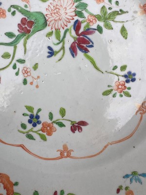 Lot 55 - Four Chinese porcelain dishes