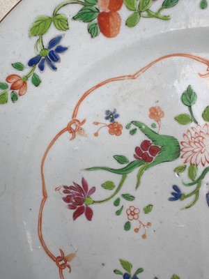 Lot 55 - Four Chinese porcelain dishes