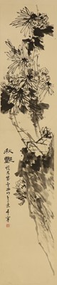 Lot 294 - A Chinese hanging scroll