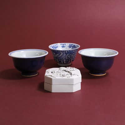 Lot 218 - A group of Chinese porcelain