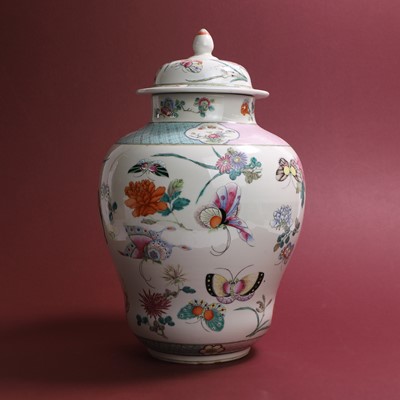 Lot 59 - A Chinese famille rose jar and cover