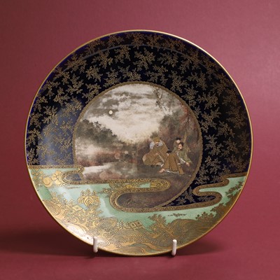 Lot 249 - A Japanese Satsuma ware dish