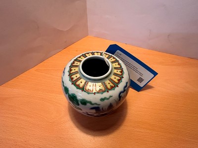 Lot 53 - A Chinese doucai porcelain jar