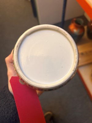 Lot 53 - A Chinese doucai porcelain jar