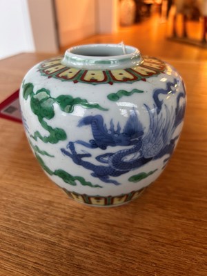 Lot 53 - A Chinese doucai porcelain jar