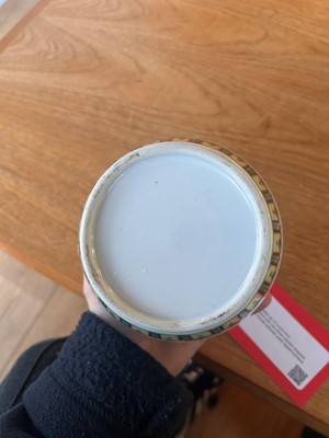 Lot 53 - A Chinese doucai porcelain jar