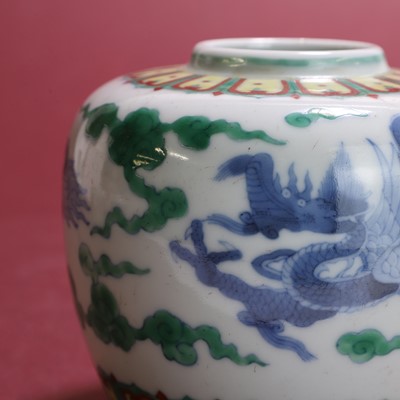 Lot 53 - A Chinese doucai porcelain jar