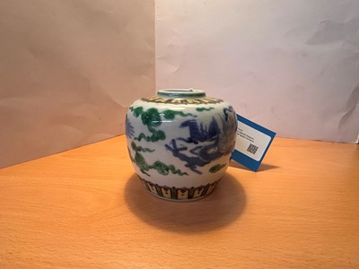 Lot 53 - A Chinese doucai porcelain jar