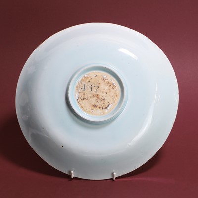 Lot 19 - A Chinese qingbai-glazed plate