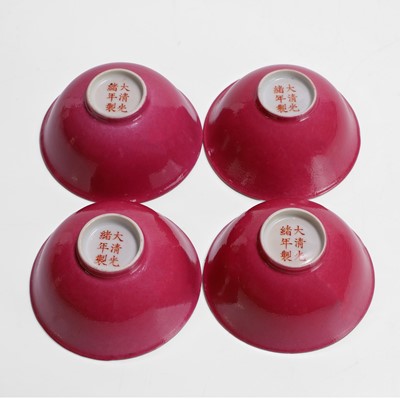 Lot 93 - A group of four Chinese ruby-back tea bowls