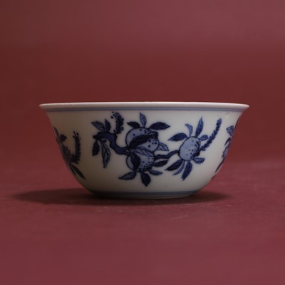 Lot 228 - A Chinese blue and white porcelain tea bowl