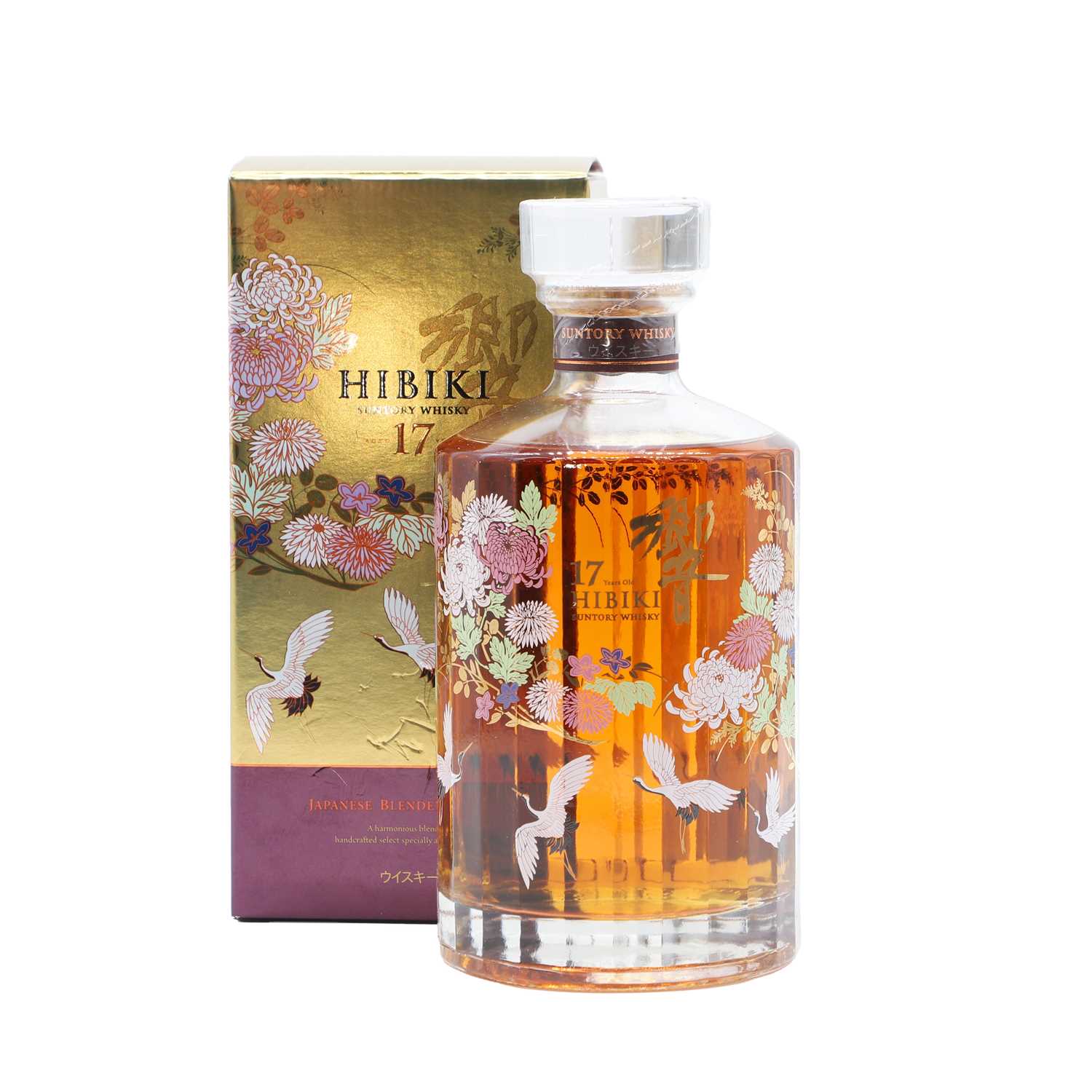 Lot 117 - Hibiki - 17 years old