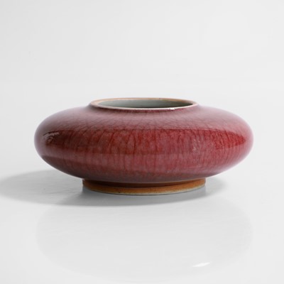 Lot 65 - A Chinese red-glazed brush washer