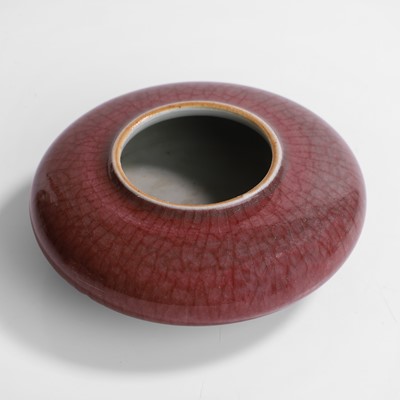Lot 65 - A Chinese red-glazed brush washer